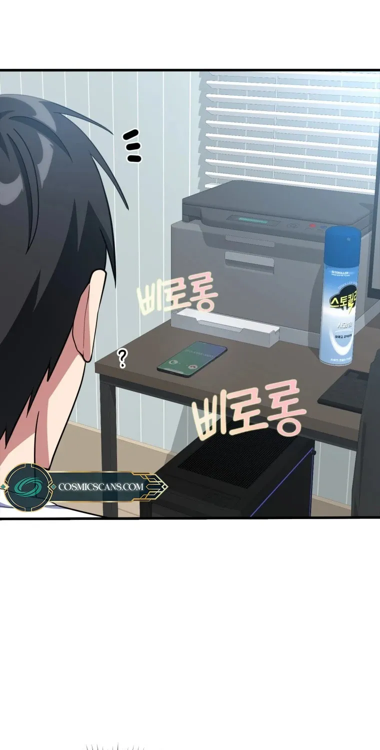 Read The Maxed-out Player chapter 28 image 89 on Lezhin