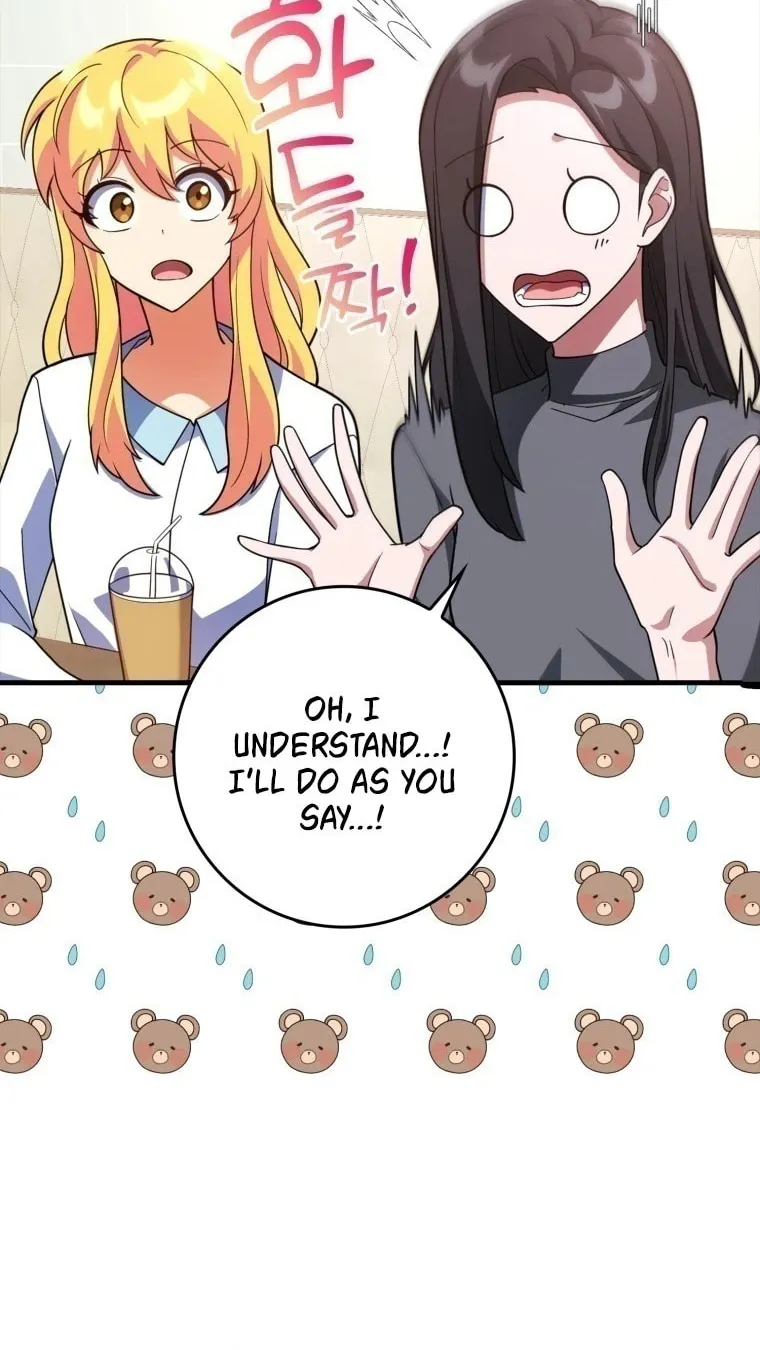 Read The Maxed-out Player chapter 29 image 19 on Lezhin