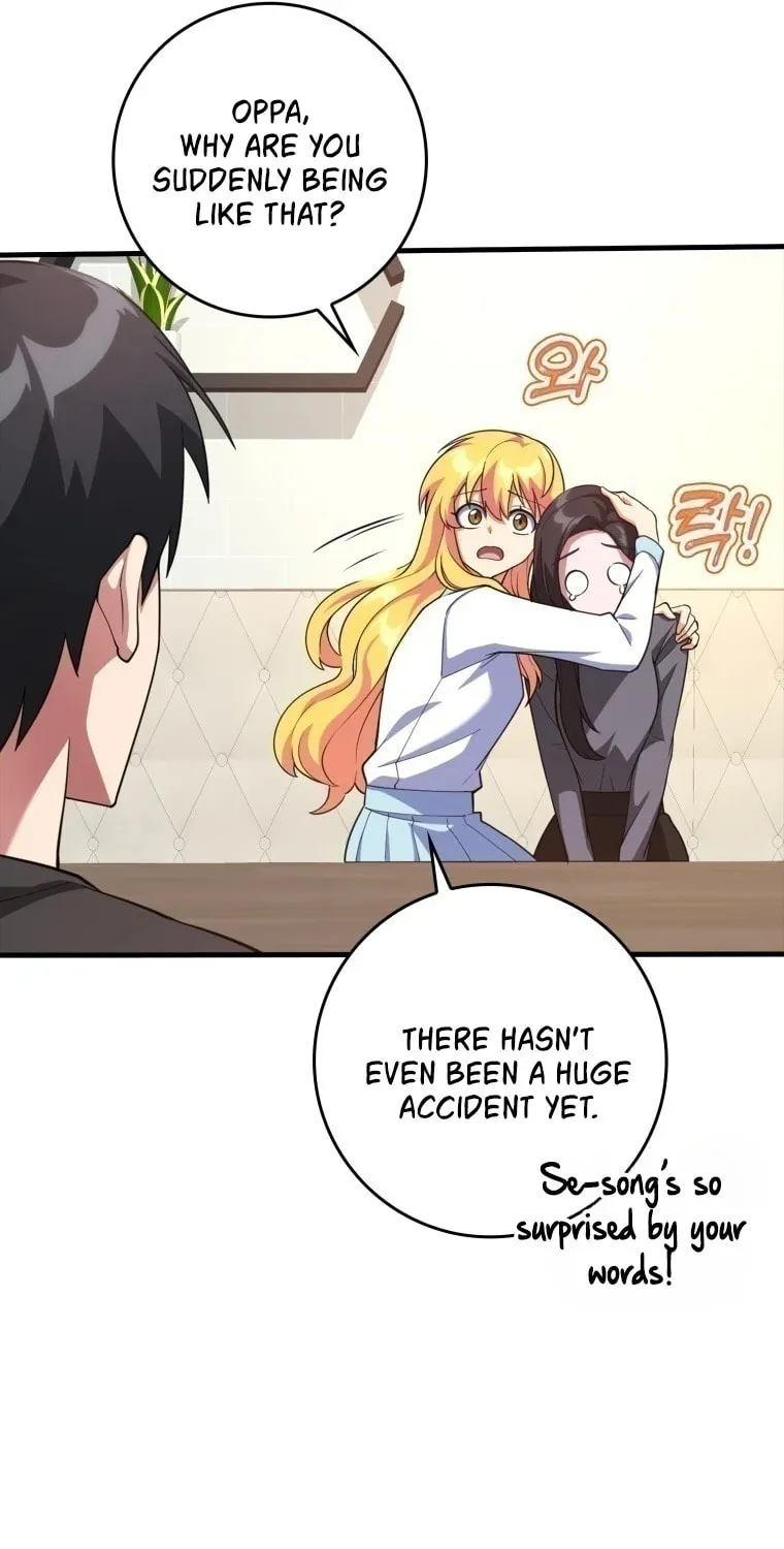 Read The Maxed-out Player chapter 29 image 20 on Lezhin