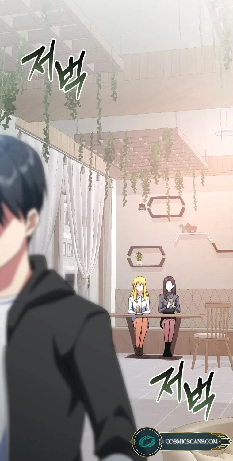 Read The Maxed-out Player chapter 29 image 26 on Lezhin