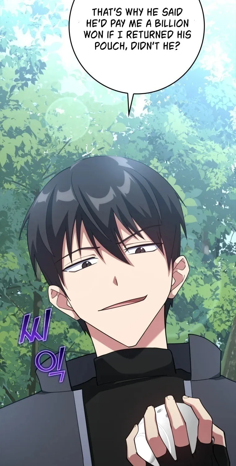 Read The Maxed-out Player chapter 29 image 46 on Lezhin