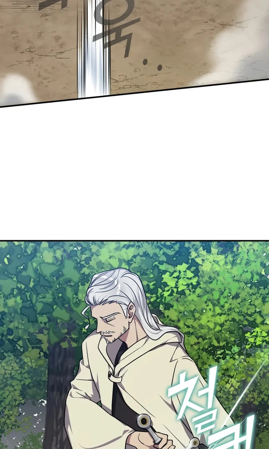 Read The Maxed-out Player chapter 3 image 101 on Lezhin