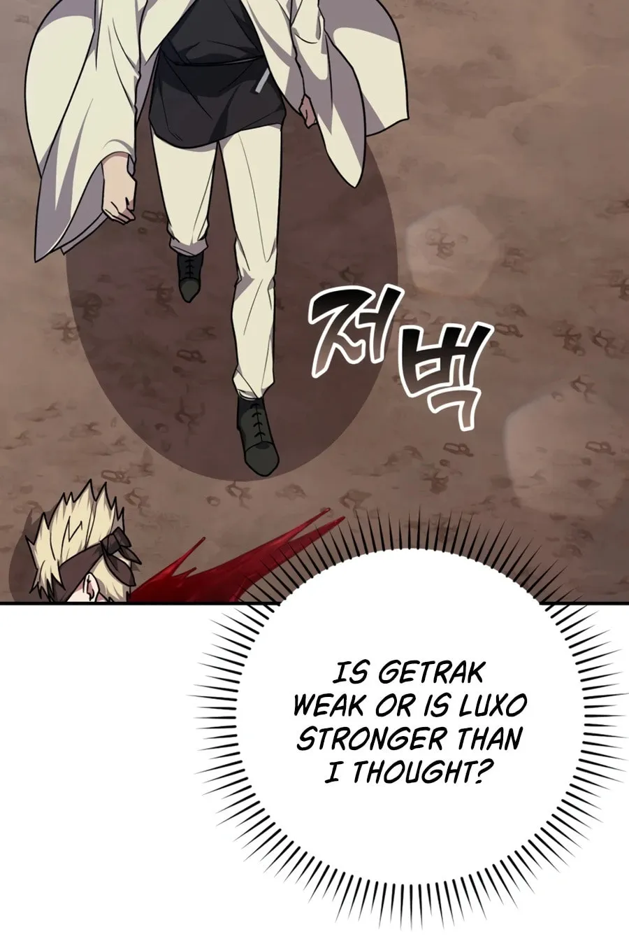 Read The Maxed-out Player chapter 3 image 105 on Lezhin