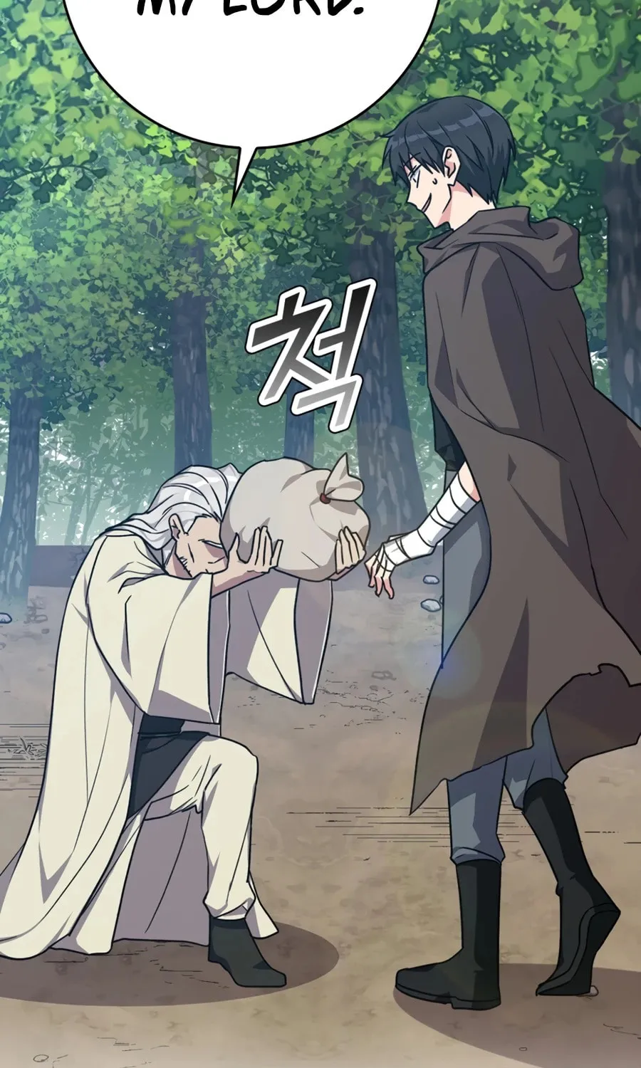 Read The Maxed-out Player chapter 3 image 108 on Lezhin