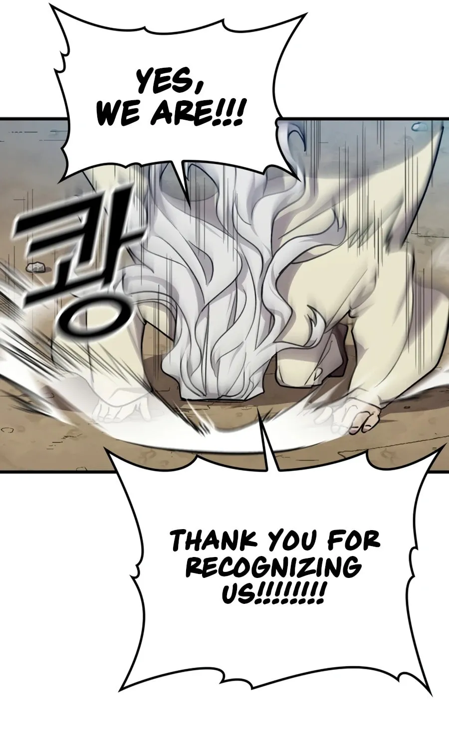 Read The Maxed-out Player chapter 3 image 25 on Lezhin