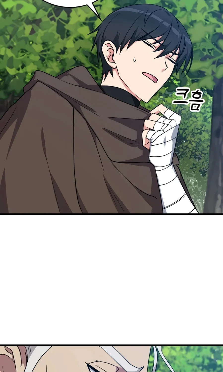 Read The Maxed-out Player chapter 3 image 31 on Lezhin