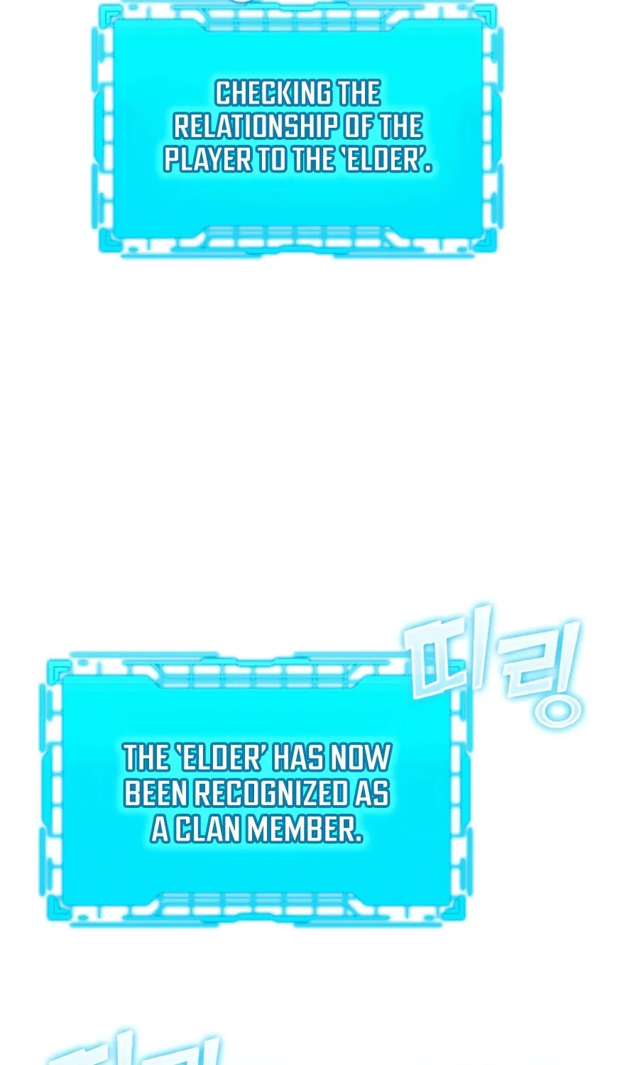 Read The Maxed-out Player chapter 3 image 35 on Lezhin
