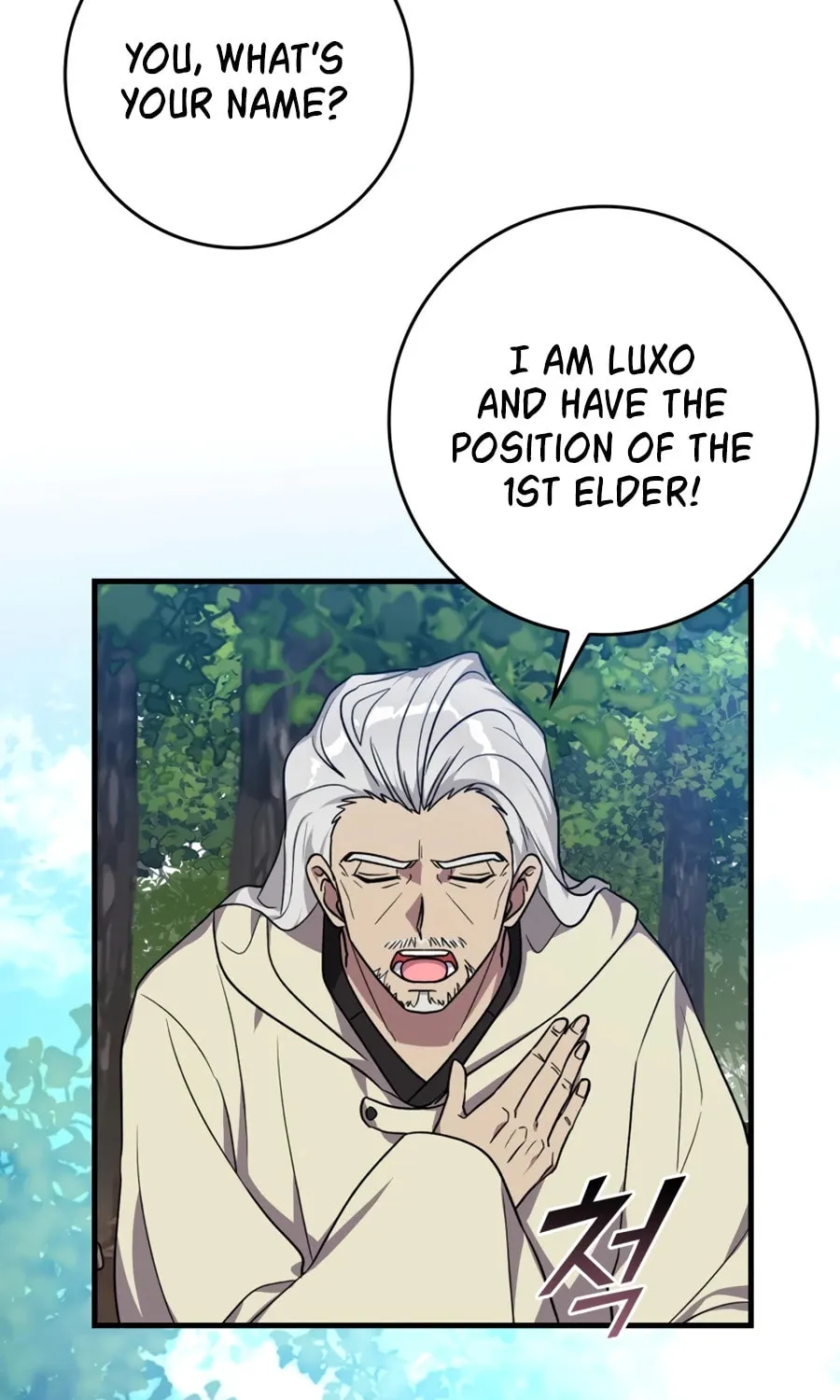 Read The Maxed-out Player chapter 3 image 42 on Lezhin