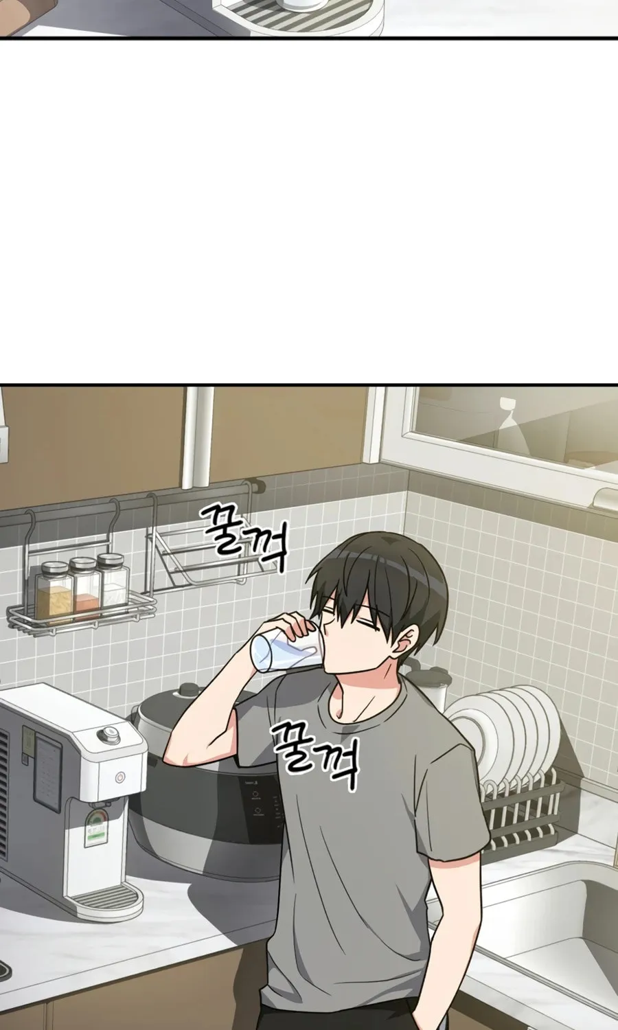 Read The Maxed-out Player chapter 3 image 57 on Lezhin