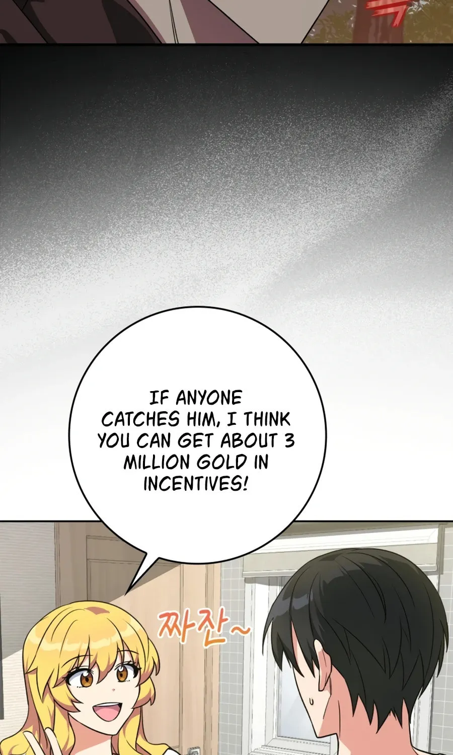 Read The Maxed-out Player chapter 3 image 65 on Lezhin