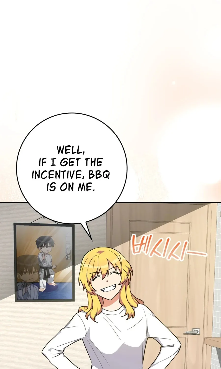 Read The Maxed-out Player chapter 3 image 68 on Lezhin