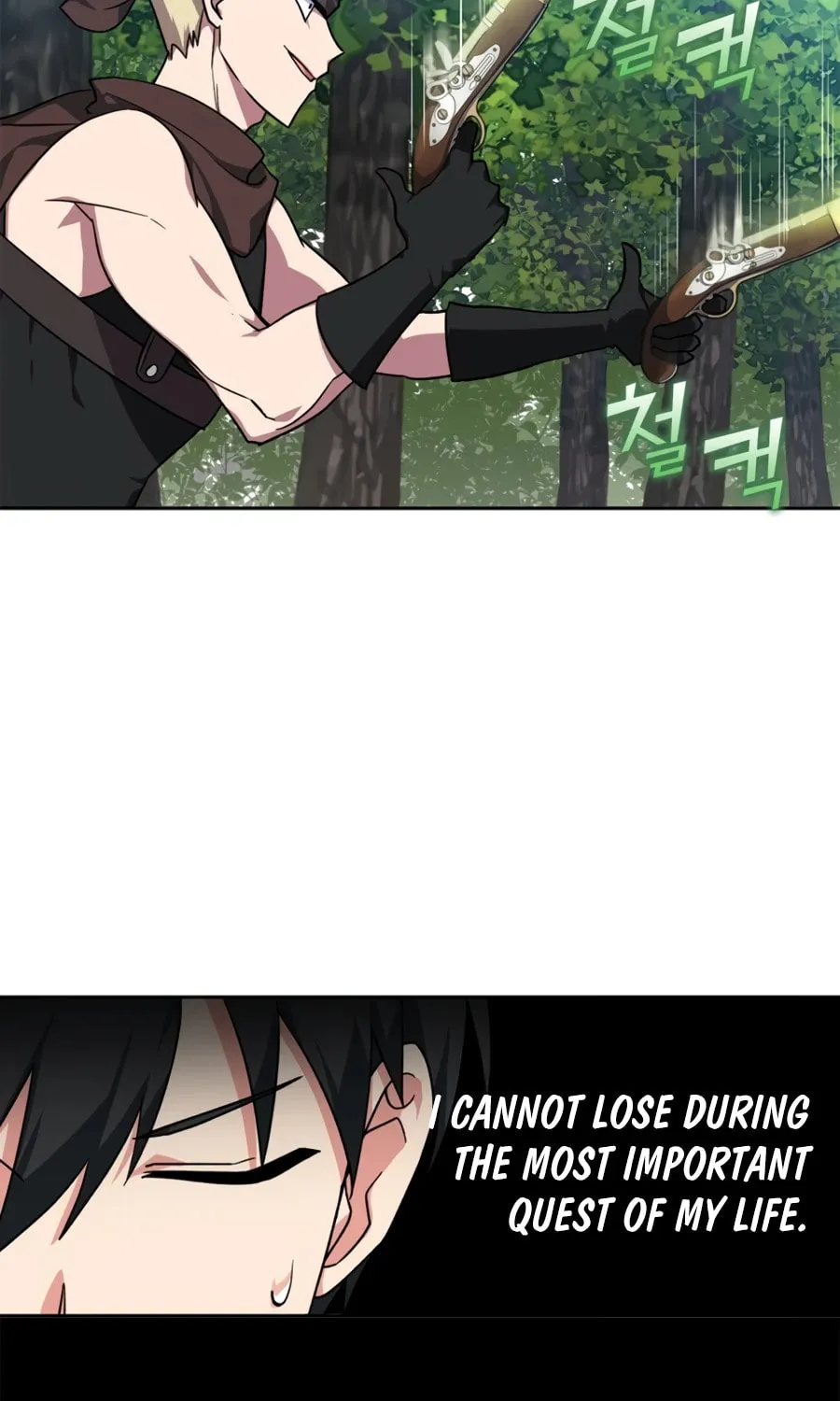 Read The Maxed-out Player chapter 3 image 85 on Lezhin