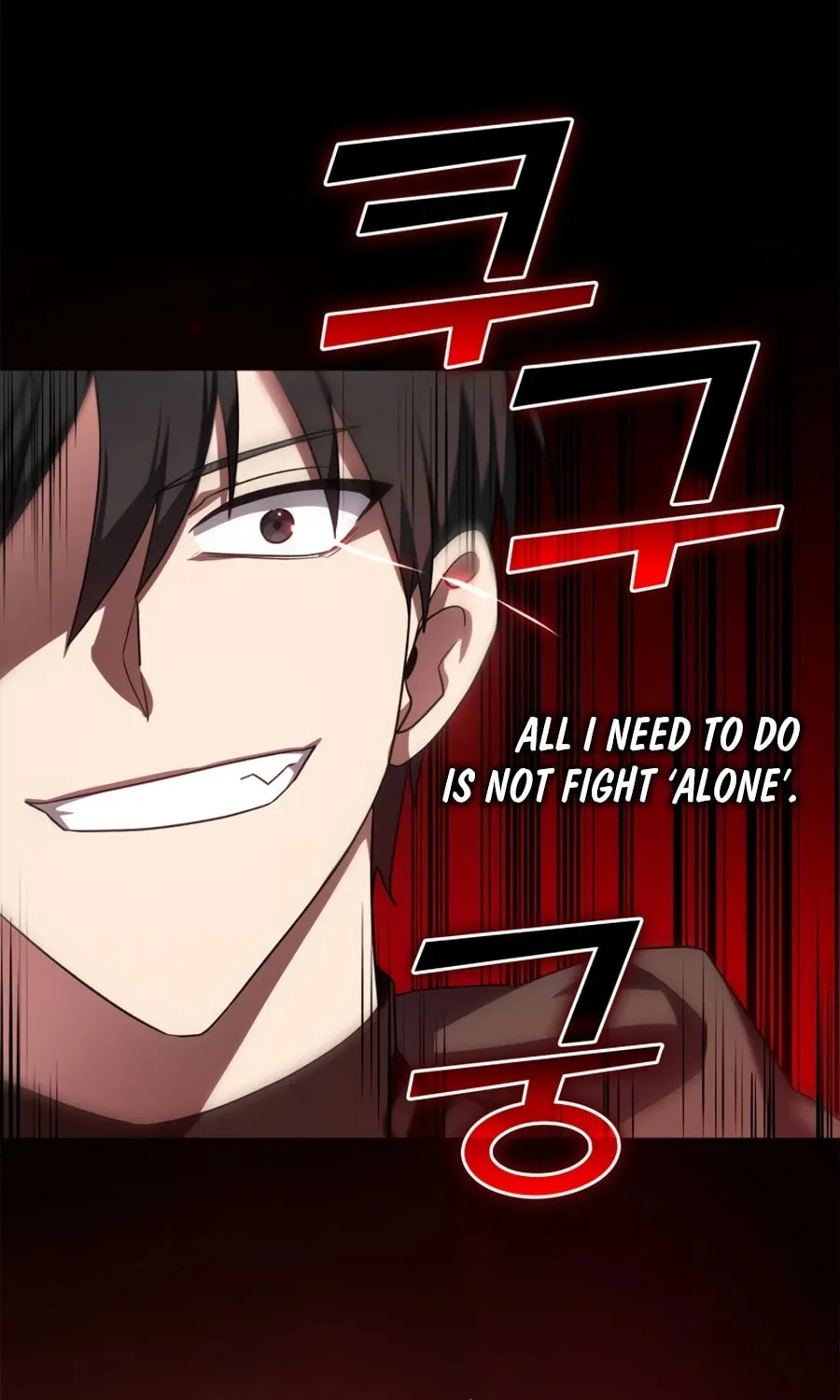 Read The Maxed-out Player chapter 3 image 86 on Lezhin