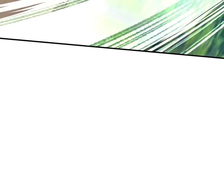 Read The Maxed-out Player chapter 3 image 97 on Lezhin