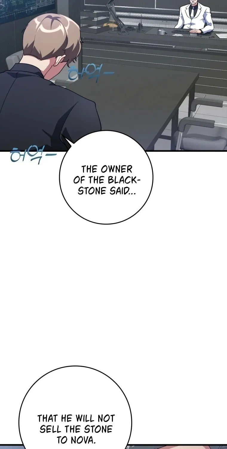 Read The Maxed-out Player chapter 30 image 12 on Lezhin