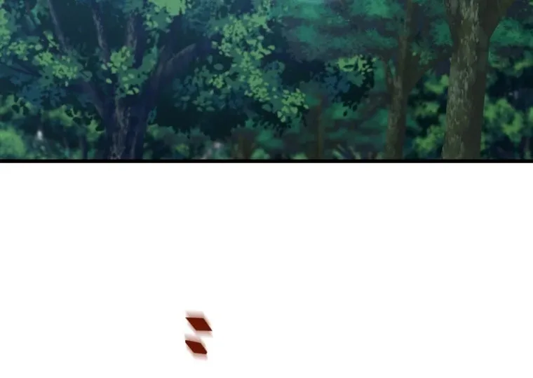 Read The Maxed-out Player chapter 30 image 20 on Lezhin