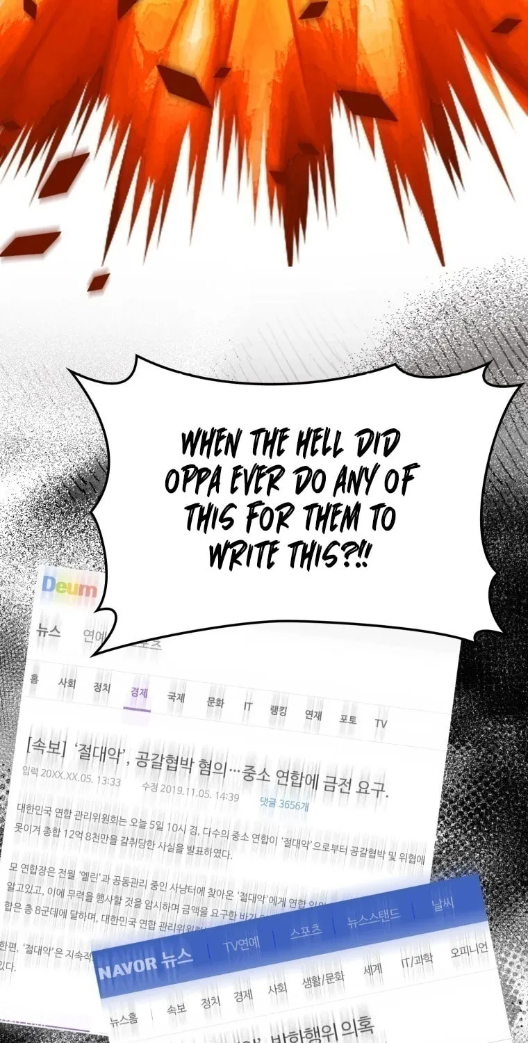 Read The Maxed-out Player chapter 30 image 22 on Lezhin