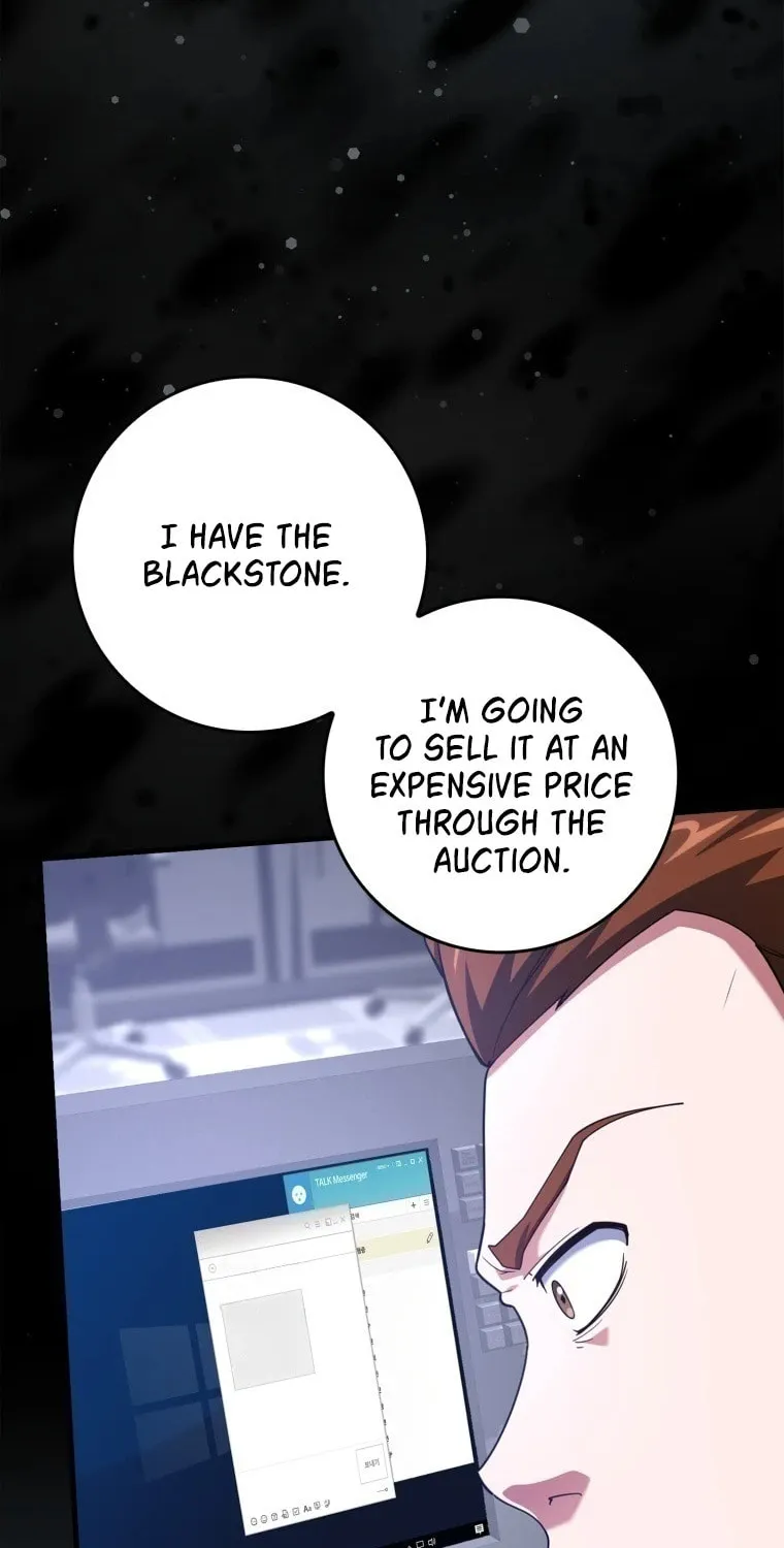 Read The Maxed-out Player chapter 30 image 36 on Lezhin