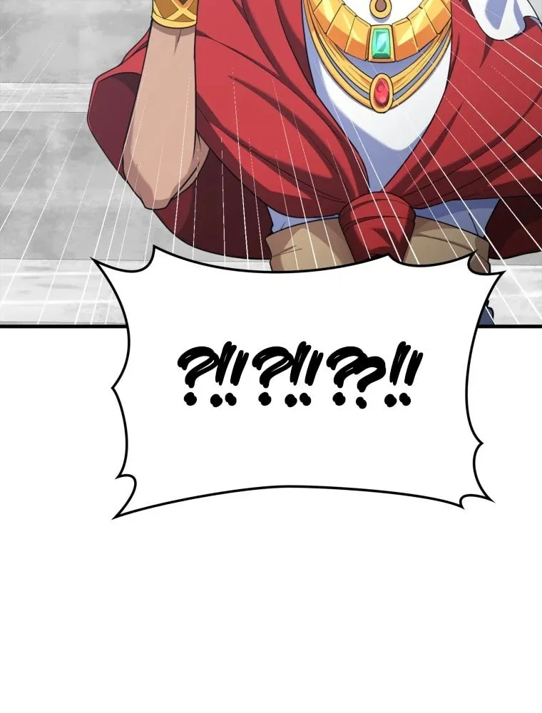 Read The Maxed-out Player chapter 30 image 74 on Lezhin