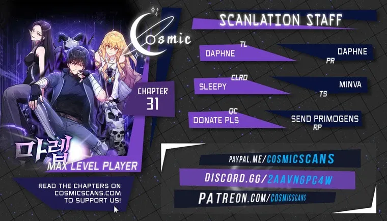 Read The Maxed-out Player chapter 31 image 0 on Lezhin