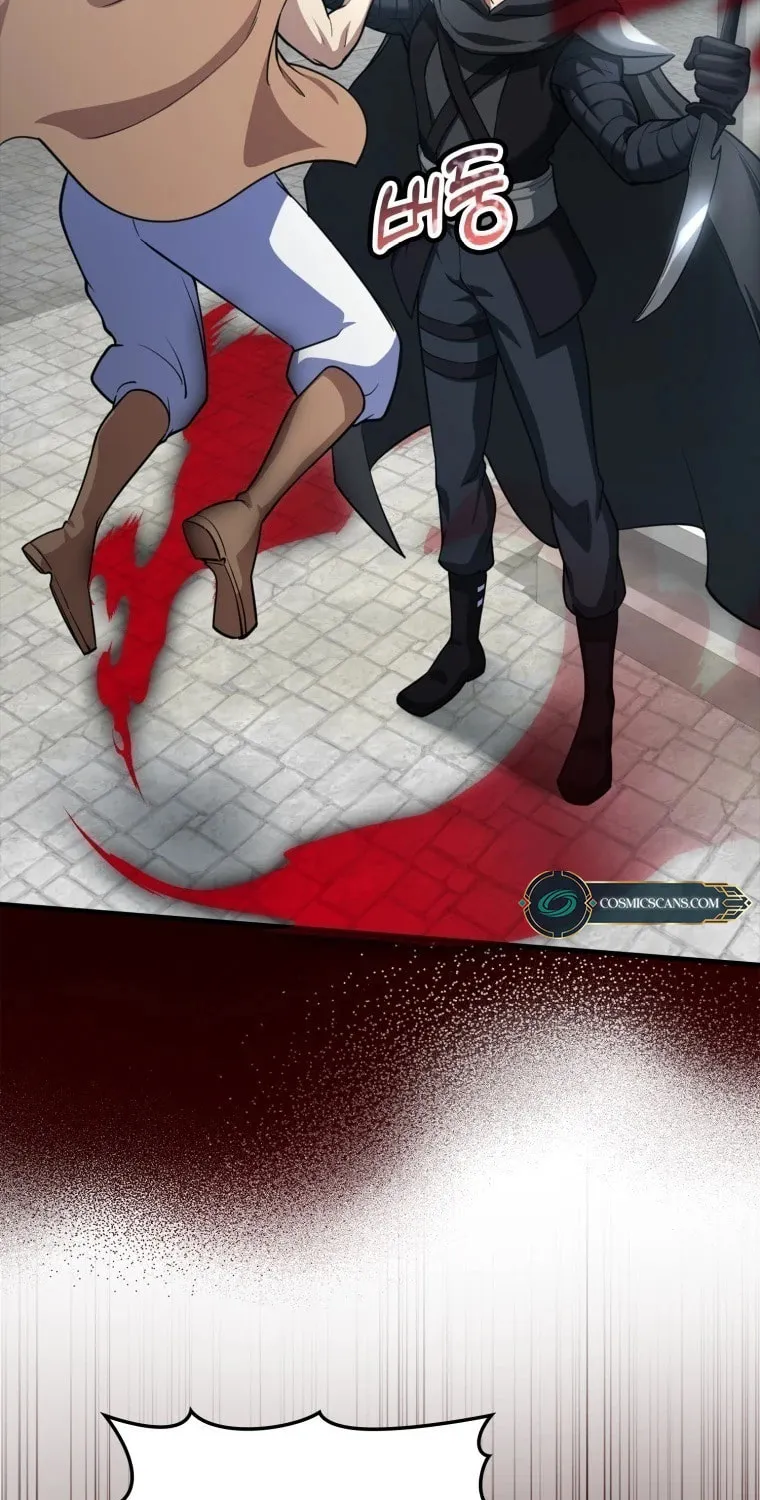 Read The Maxed-out Player chapter 31 image 14 on Lezhin