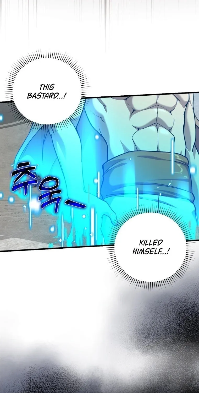 Read The Maxed-out Player chapter 31 image 16 on Lezhin
