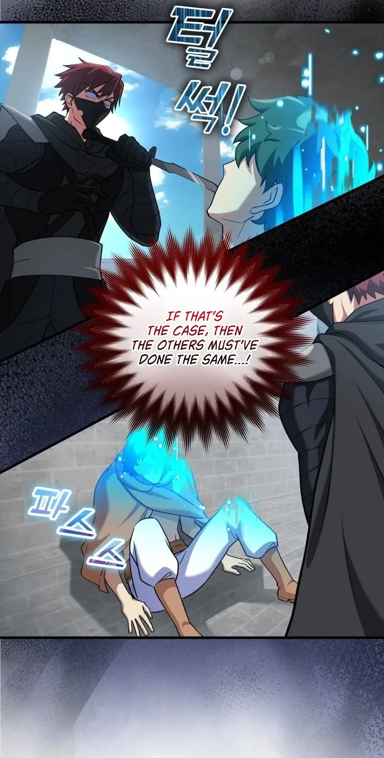 Read The Maxed-out Player chapter 31 image 17 on Lezhin