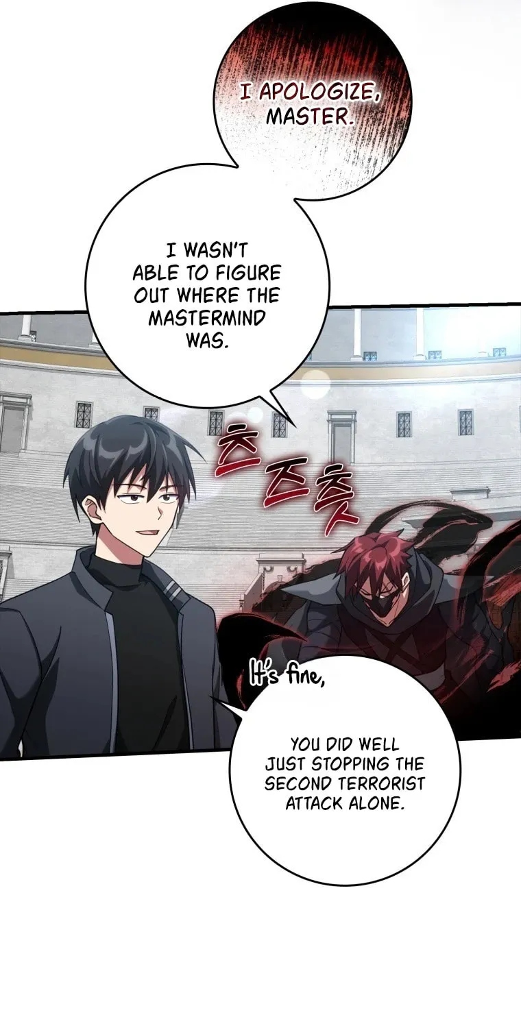 Read The Maxed-out Player chapter 31 image 19 on Lezhin