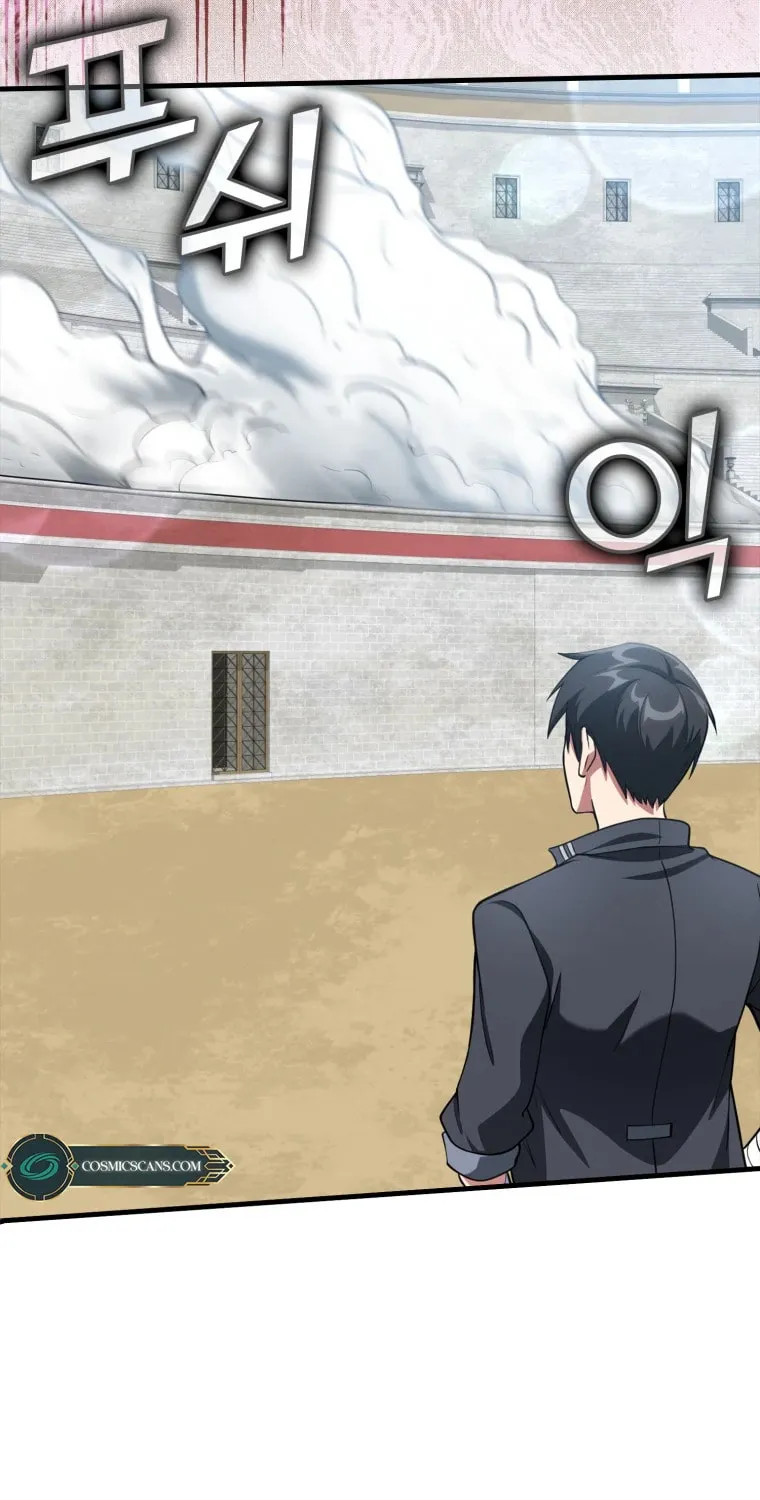 Read The Maxed-out Player chapter 31 image 3 on Lezhin