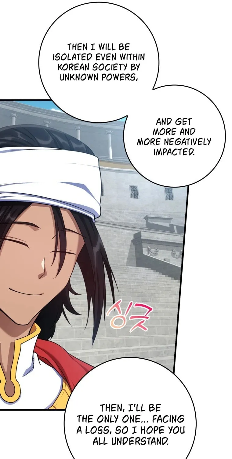 Read The Maxed-out Player chapter 31 image 33 on Lezhin