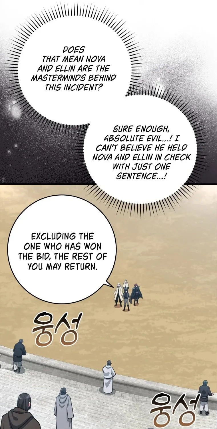 Read The Maxed-out Player chapter 31 image 39 on Lezhin