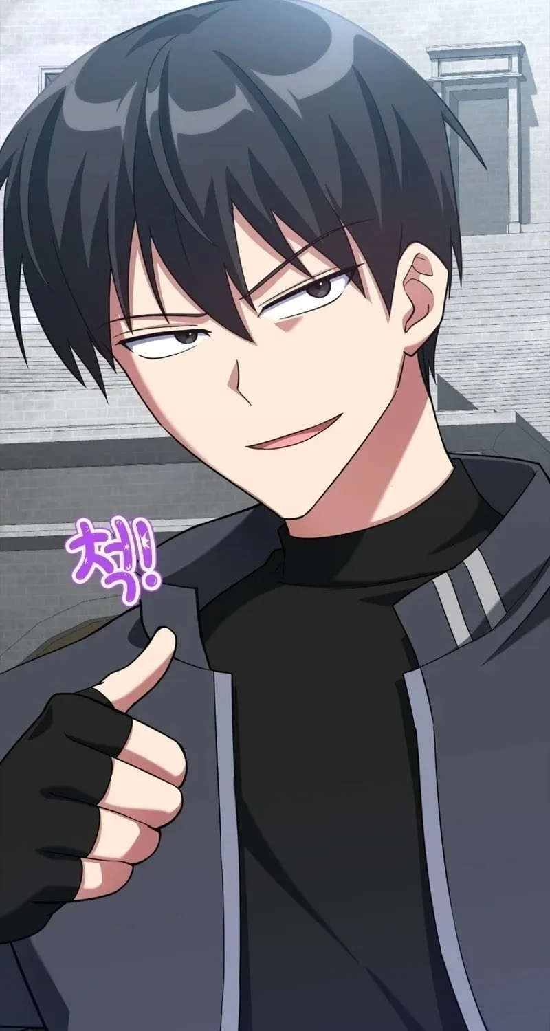 Read The Maxed-out Player chapter 32 image 100 on Lezhin
