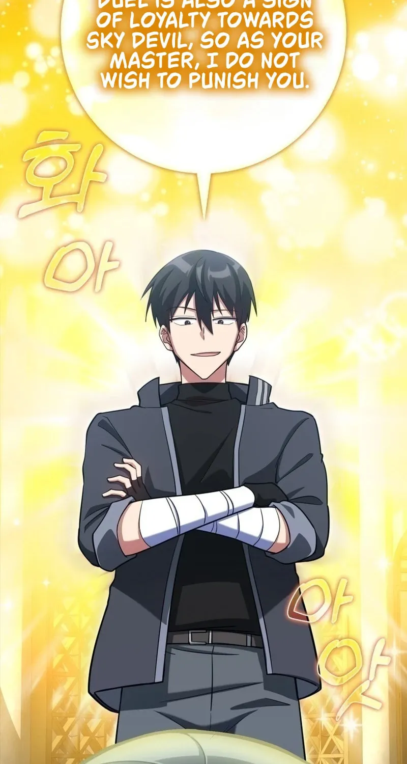 Read The Maxed-out Player chapter 32 image 113 on Lezhin