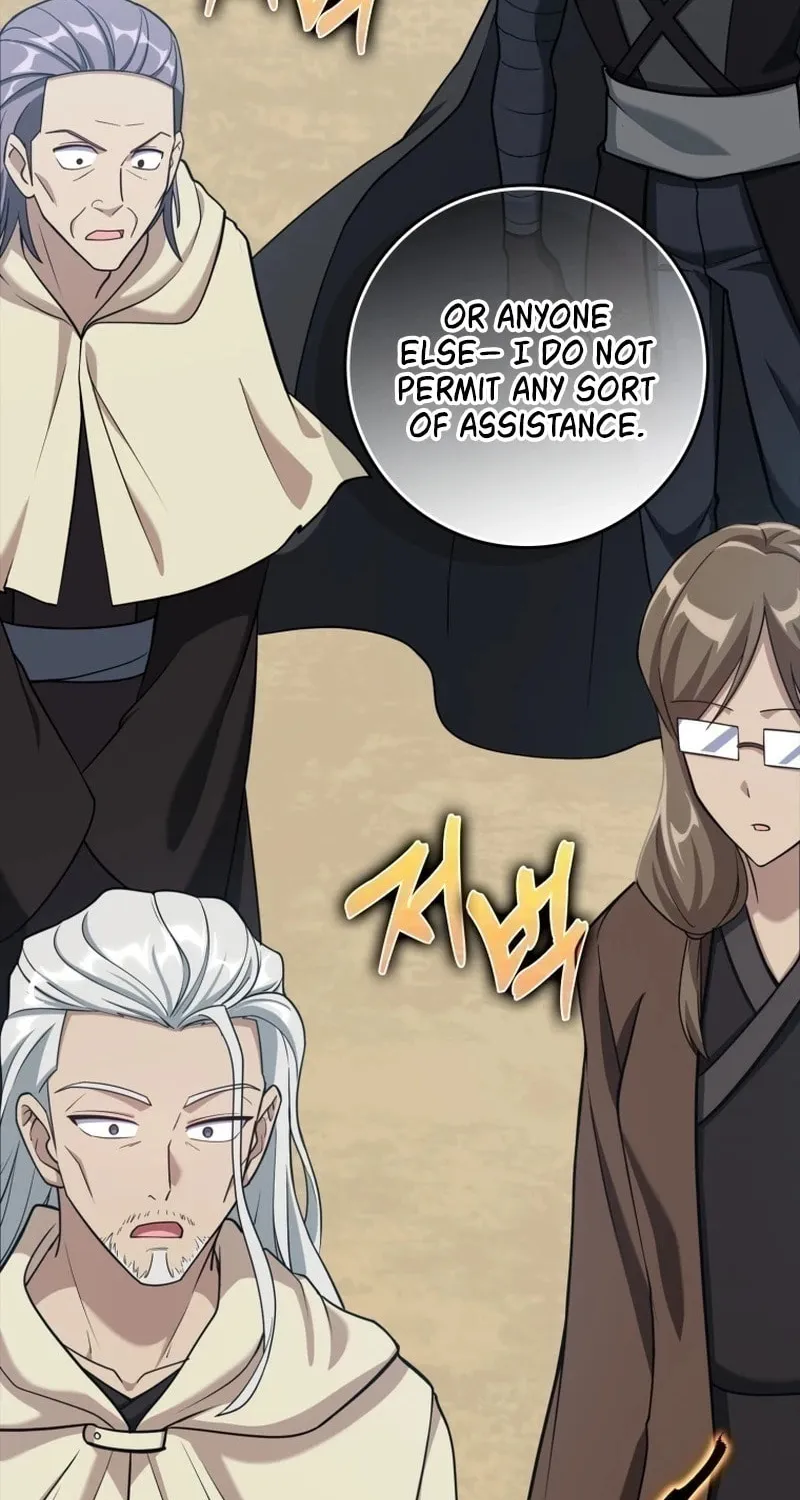 Read The Maxed-out Player chapter 32 image 41 on Lezhin