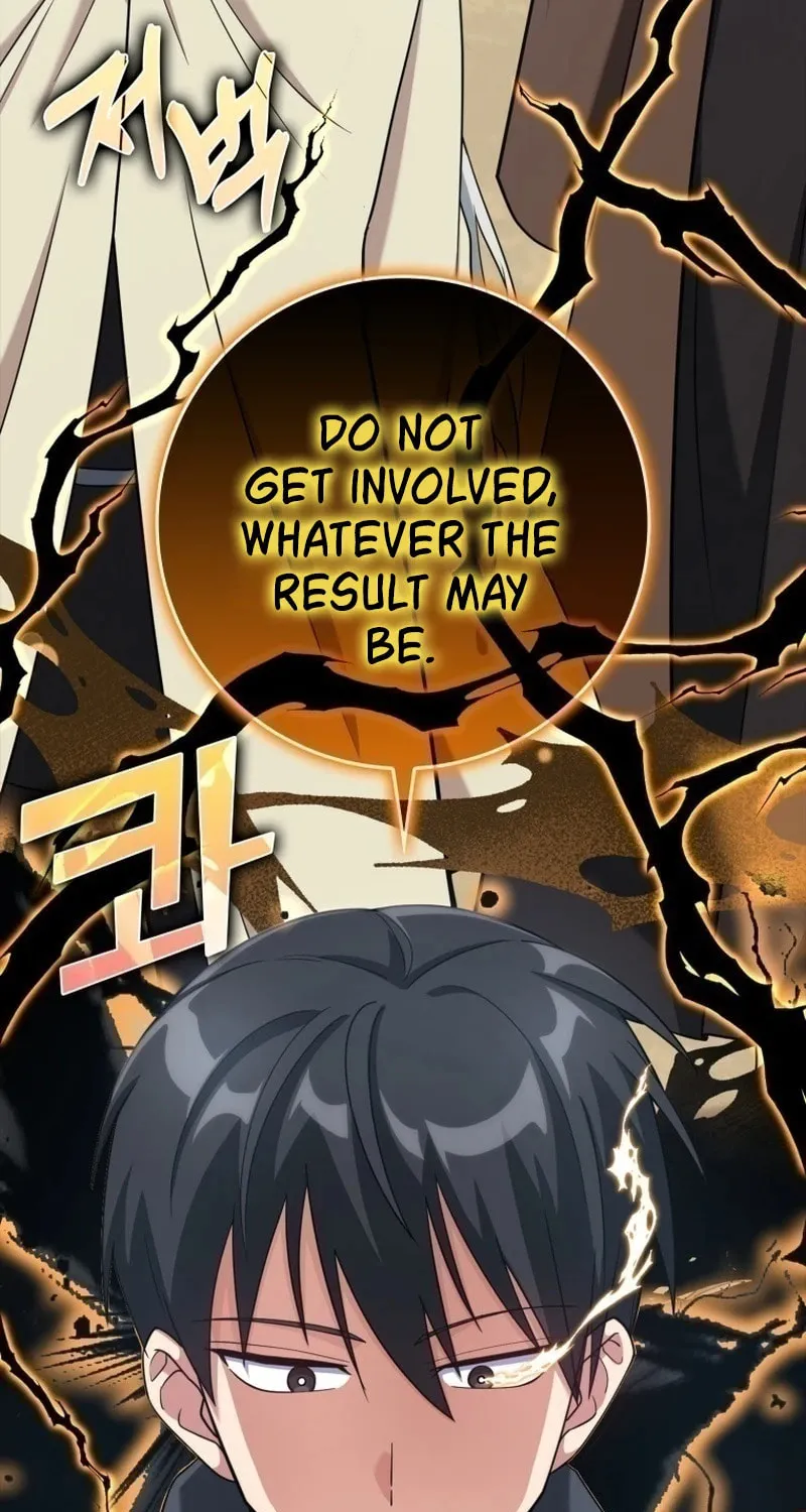 Read The Maxed-out Player chapter 32 image 42 on Lezhin
