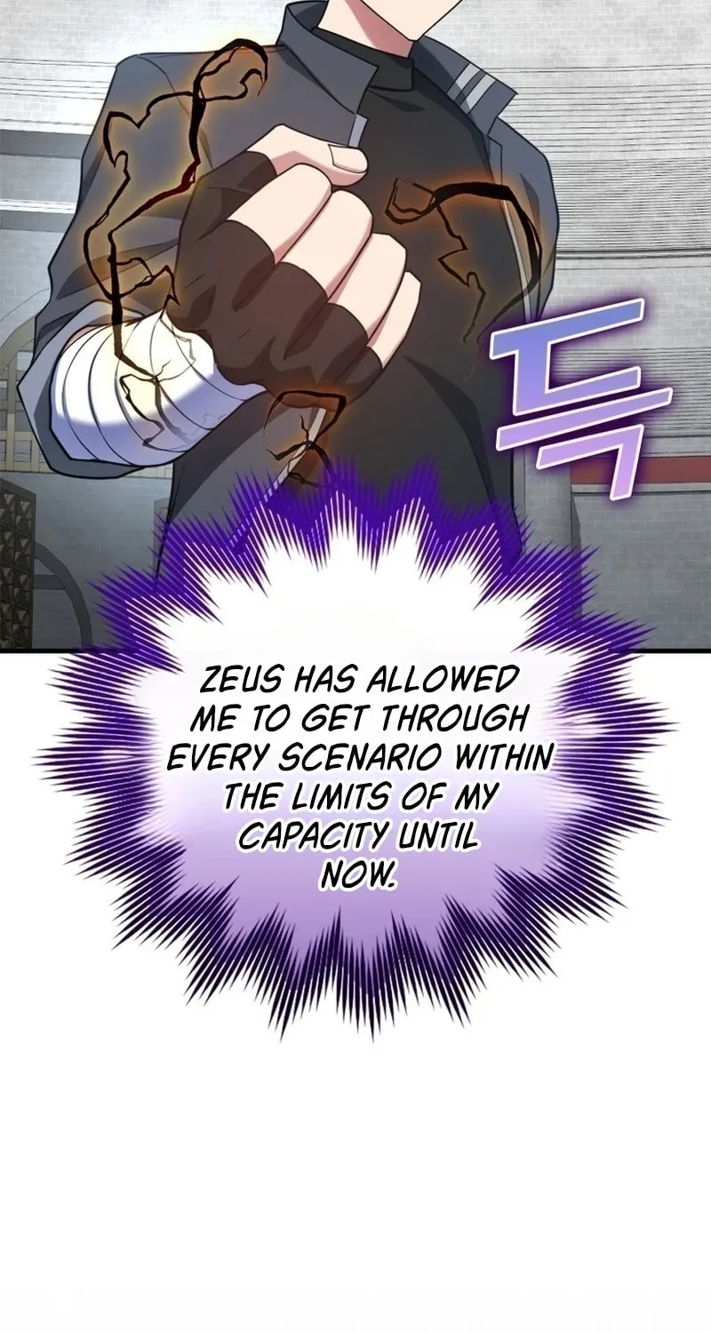Read The Maxed-out Player chapter 32 image 57 on Lezhin
