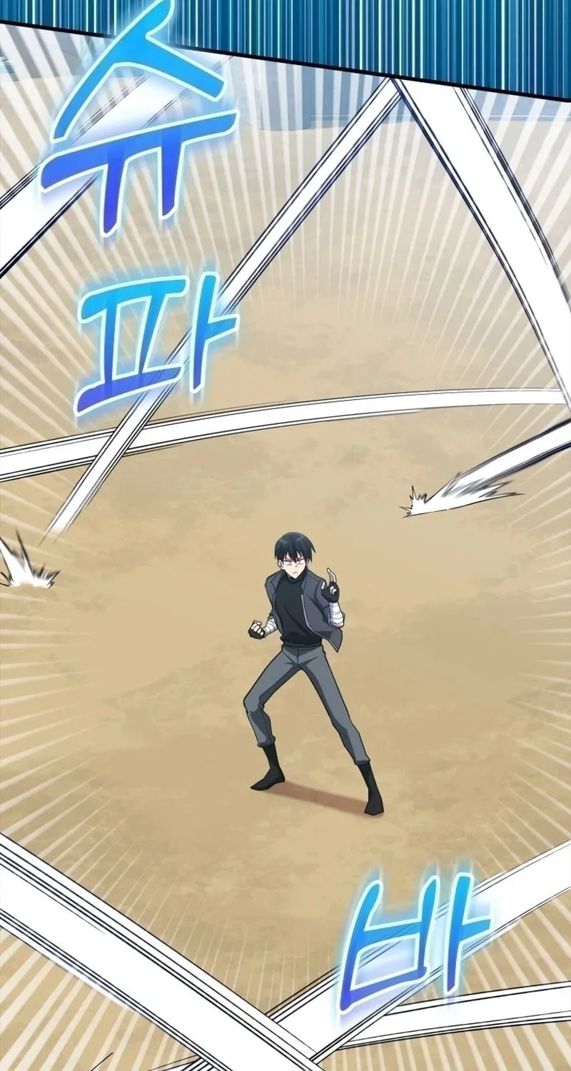 Read The Maxed-out Player chapter 32 image 66 on Lezhin