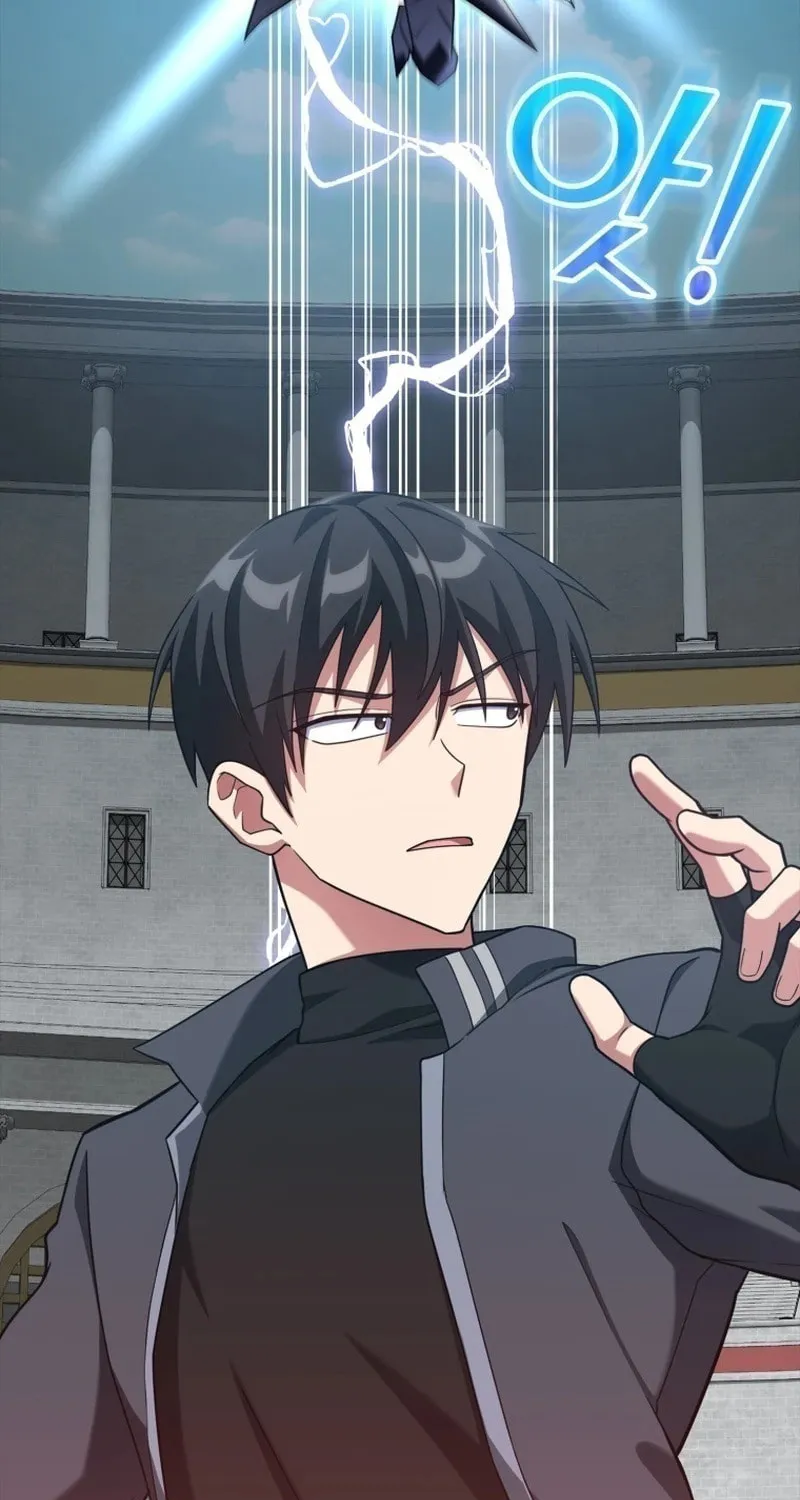 Read The Maxed-out Player chapter 32 image 72 on Lezhin