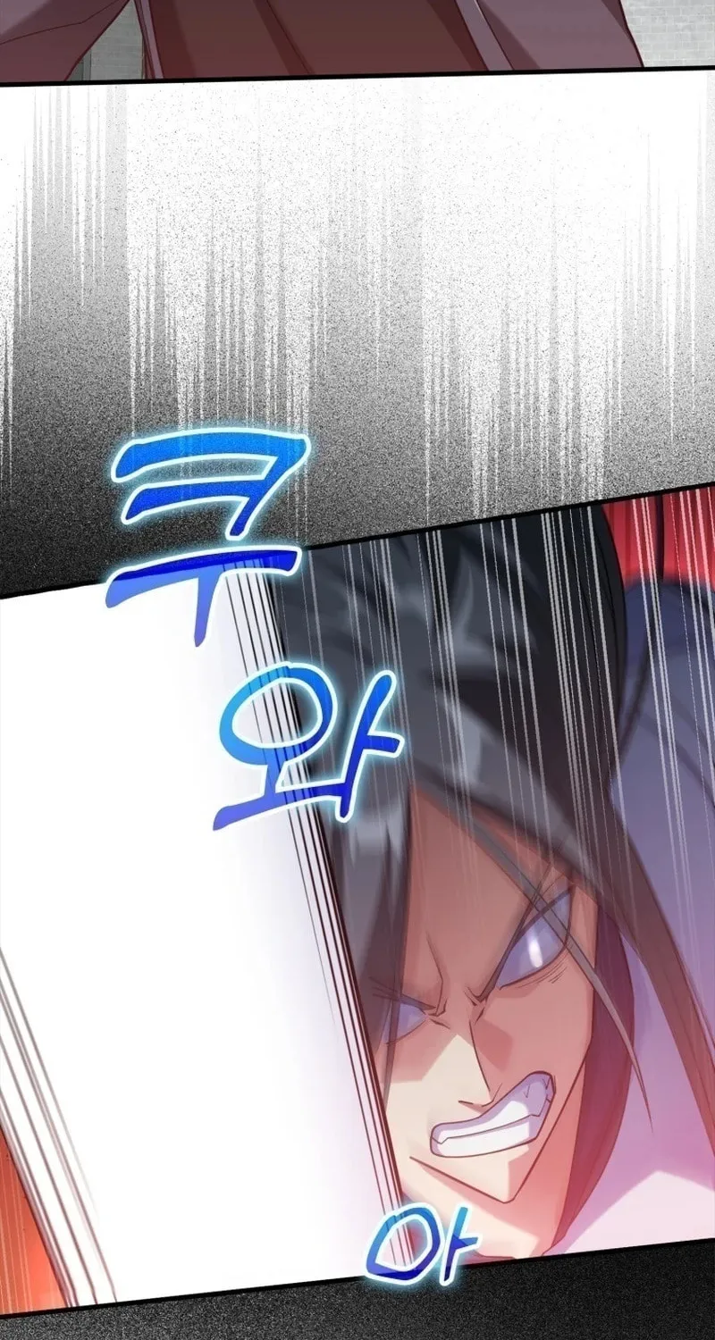 Read The Maxed-out Player chapter 32 image 73 on Lezhin