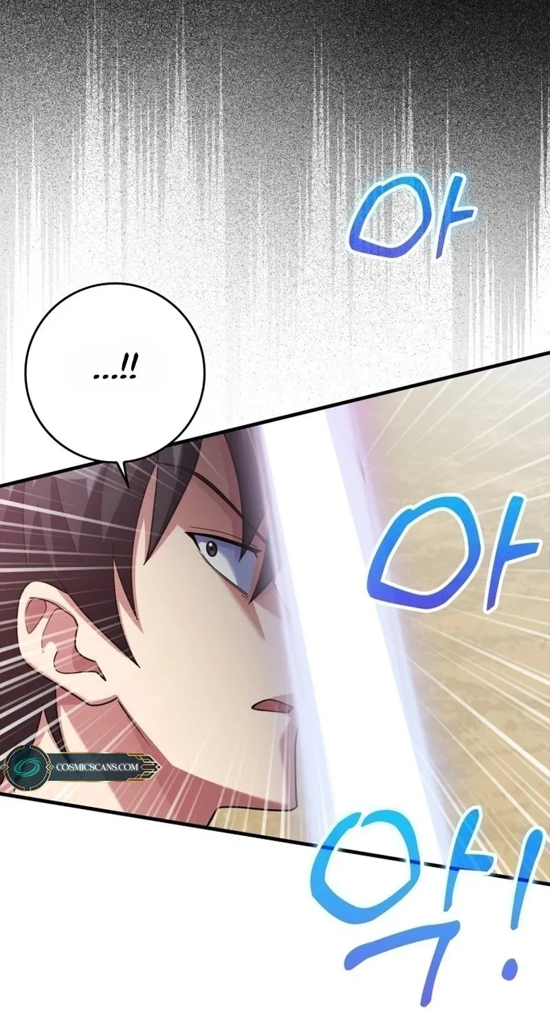 Read The Maxed-out Player chapter 32 image 74 on Lezhin