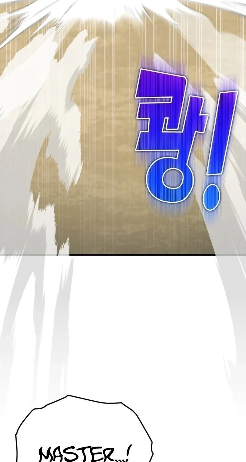 Read The Maxed-out Player chapter 32 image 76 on Lezhin