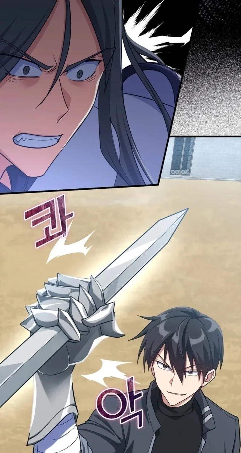 Read The Maxed-out Player chapter 32 image 83 on Lezhin