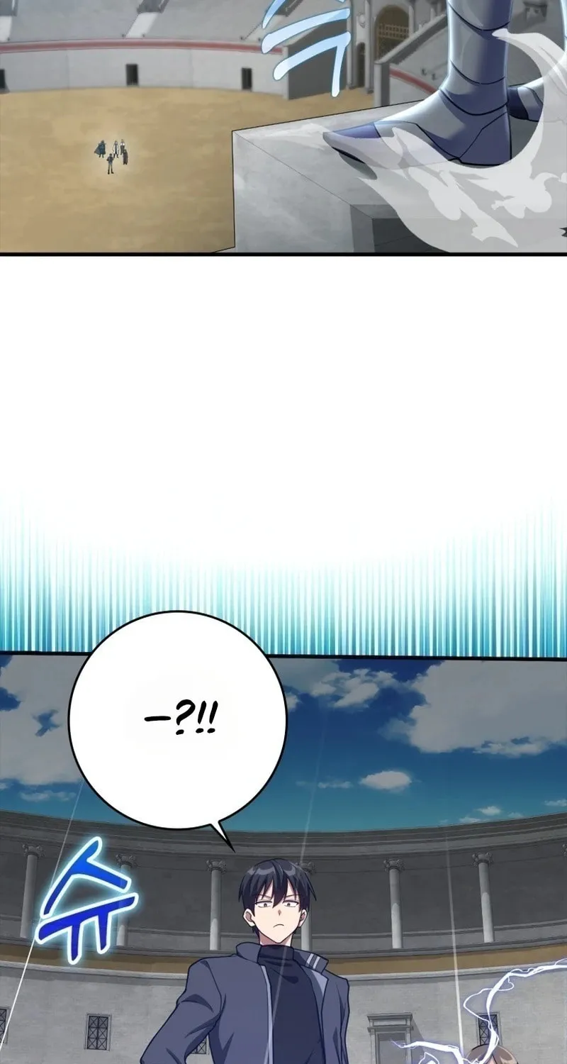 Read The Maxed-out Player chapter 32 image 9 on Lezhin