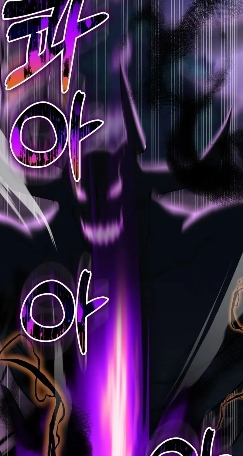 Read The Maxed-out Player chapter 33 image 55 on Lezhin