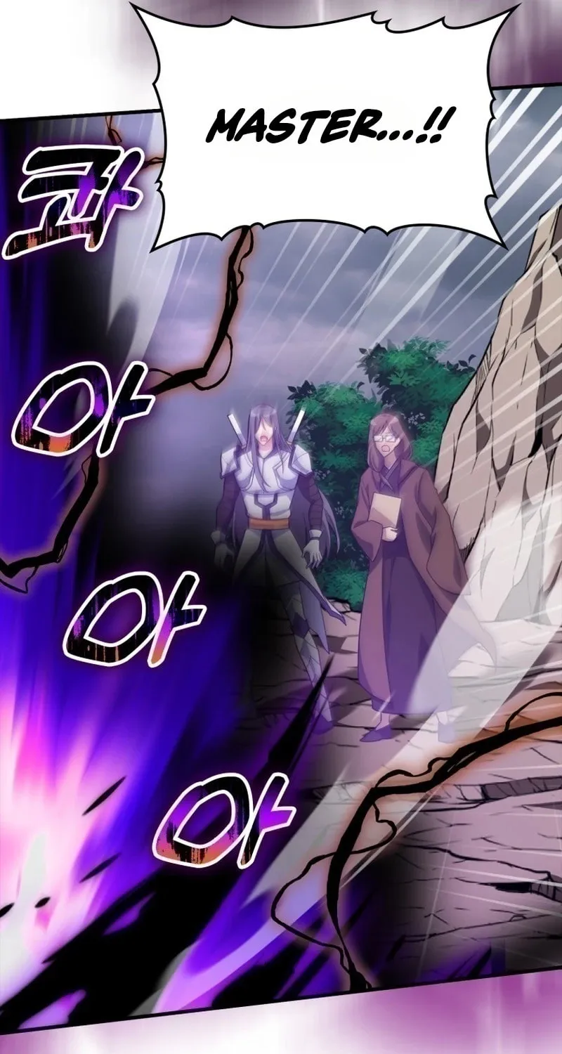 Read The Maxed-out Player chapter 33 image 60 on Lezhin