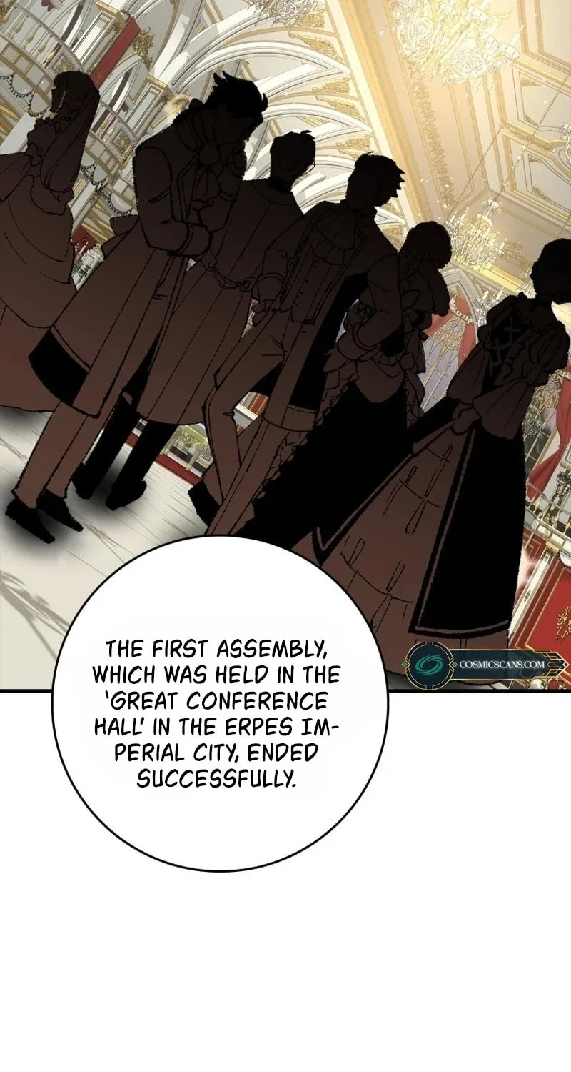 Read The Maxed-out Player chapter 33 image 74 on Lezhin