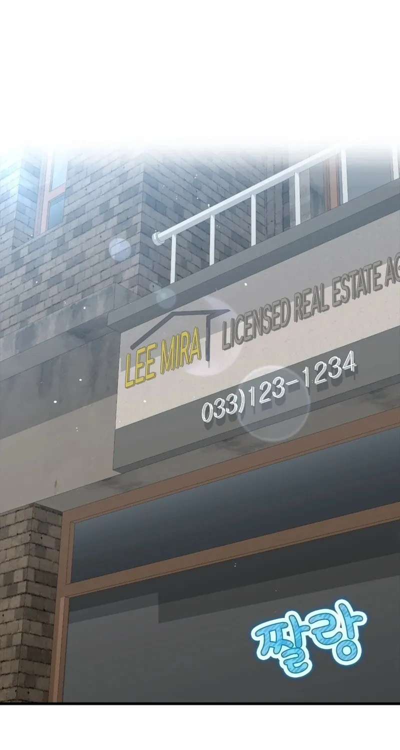 Read The Maxed-out Player chapter 34 image 1 on Lezhin