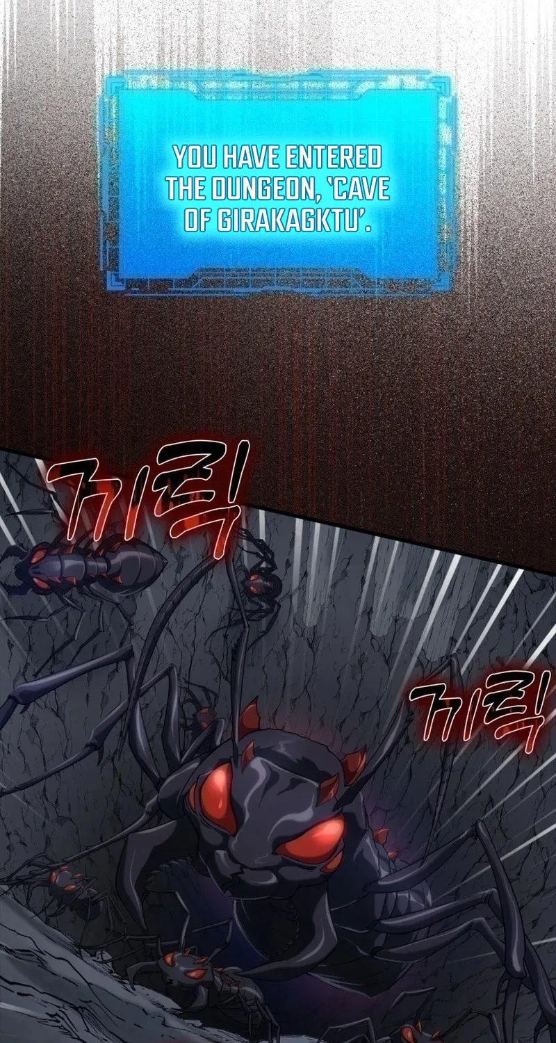 Read The Maxed-out Player chapter 34 image 35 on Lezhin