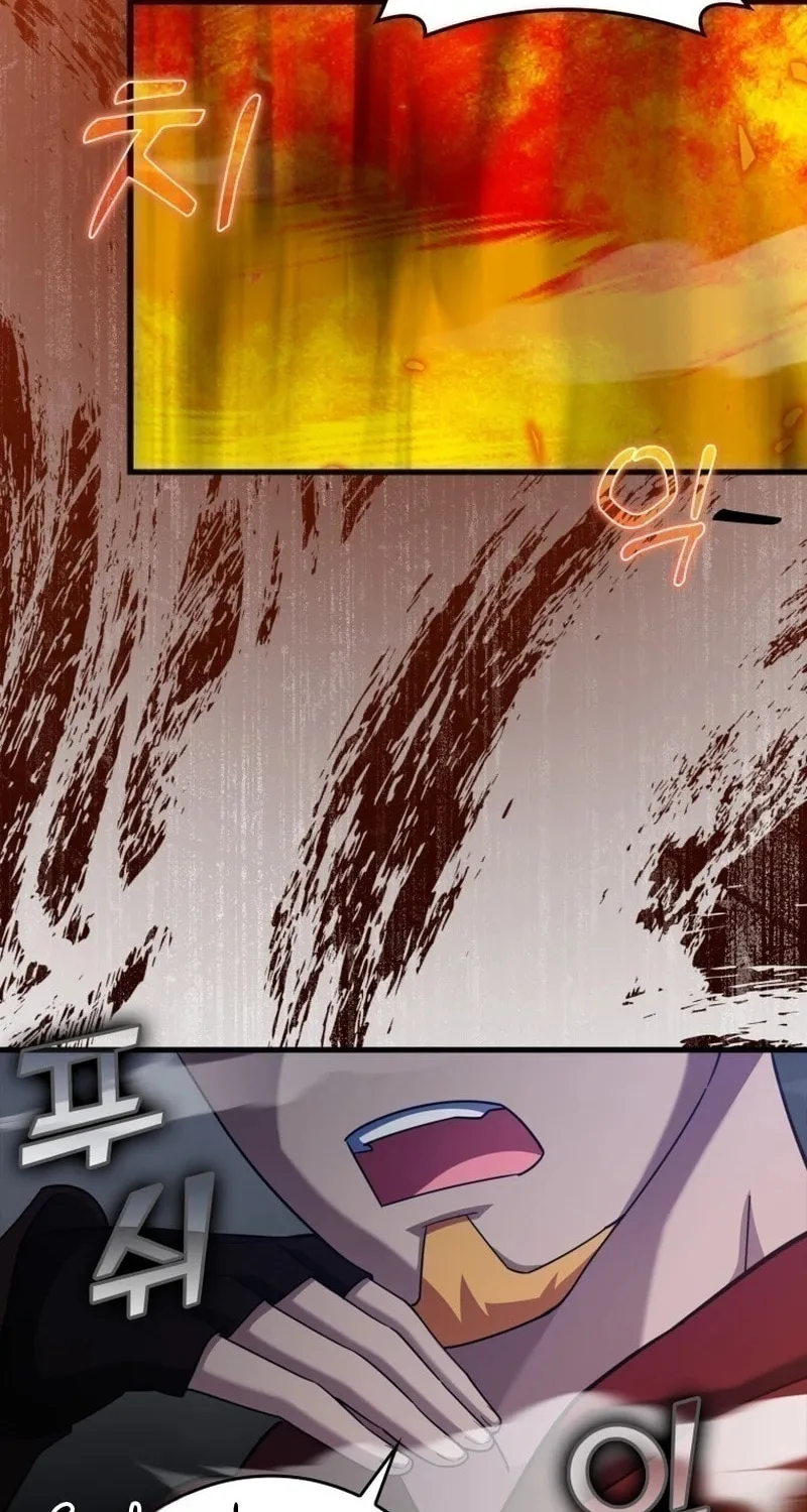 Read The Maxed-out Player chapter 34 image 41 on Lezhin