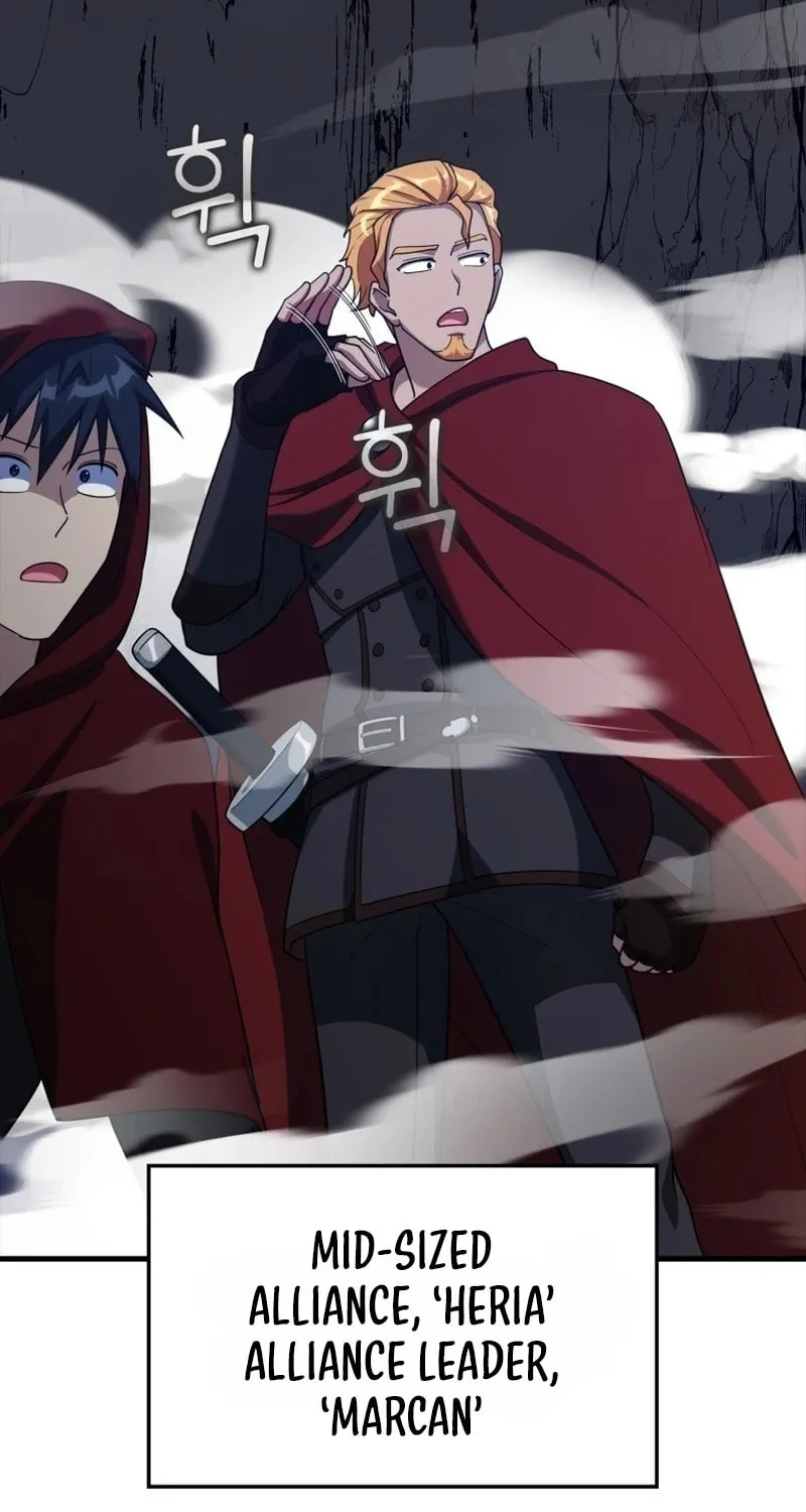 Read The Maxed-out Player chapter 34 image 43 on Lezhin